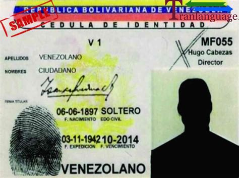 venezuela smart card|venezuelan identity card.